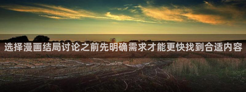 羞羞漫画连载漫画推荐
