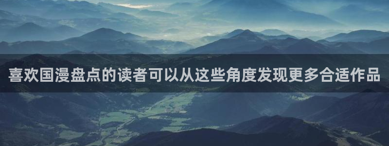 羞羞漫画免费入口