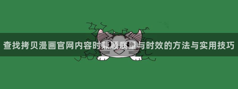 羞羞漫画作品大全