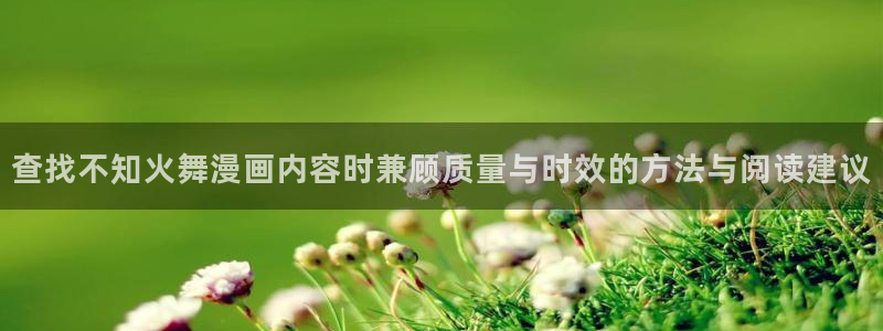 羞羞漫画网页导航