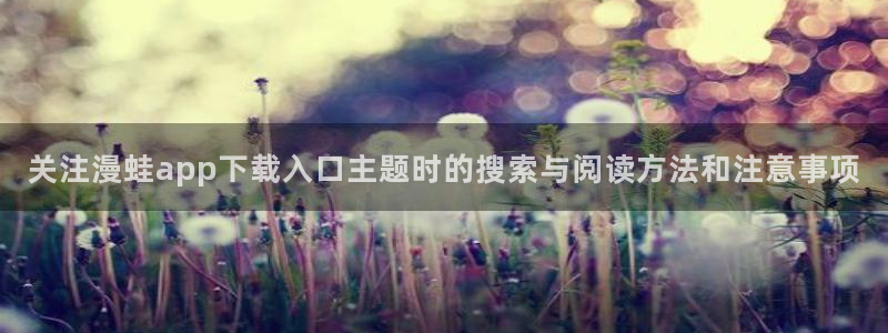 羞羞漫画最新地址入口